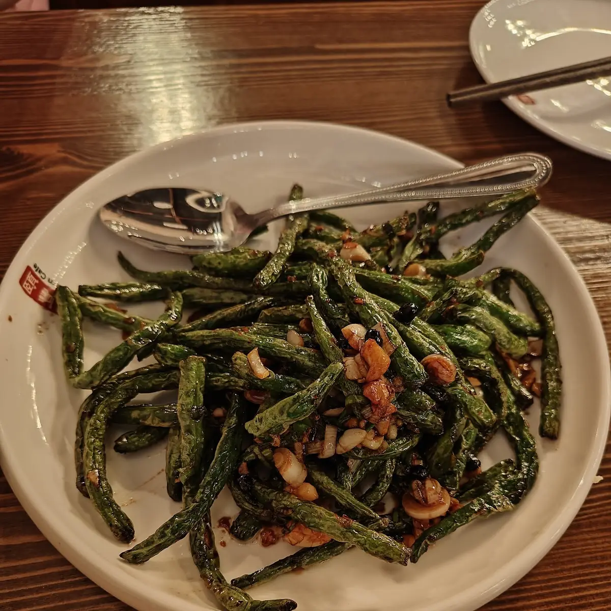 sautéed green beans 乾煸四季豆